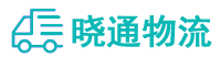 长沙到丹东物流公司